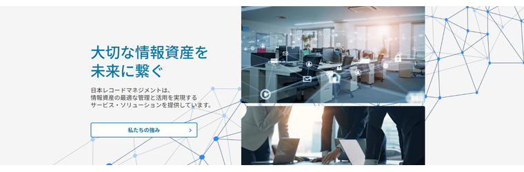 スクリーンショット 2026-02-27 102210.png