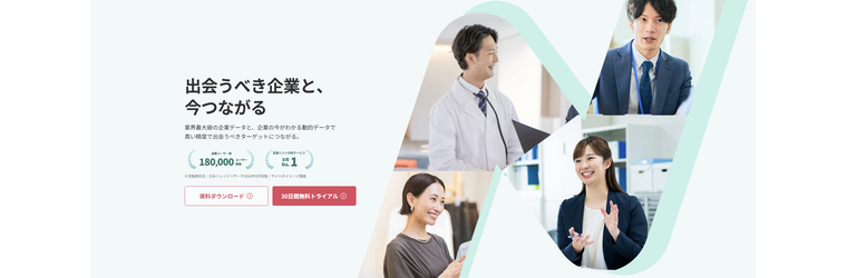 スクリーンショット 2026-06-16 141237.png