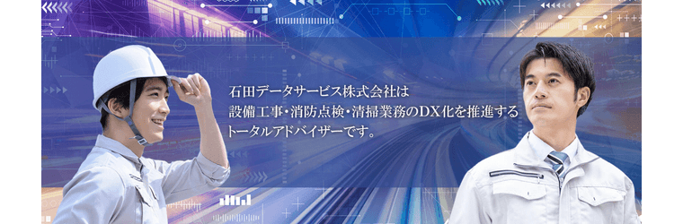 スクリーンショット 2025-12-12 090632.gif