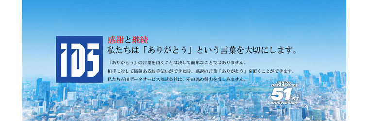 スクリーンショット 2025-12-12 090744.gif