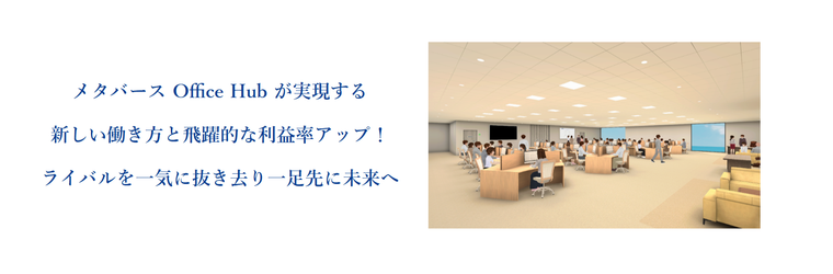 FireShot Capture 733 - アートメタバースランド株式会社 ART METAVERSE LAND, Inc - [artmetaverseland.co.jp].png