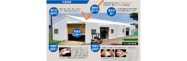 スクリーンショット 2026-03-24 201122.png