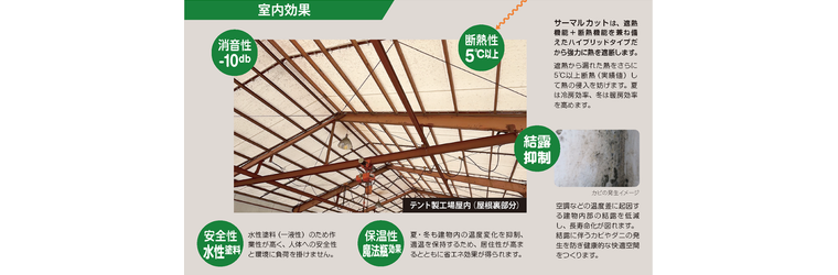 スクリーンショット 2026-03-24 201141.png