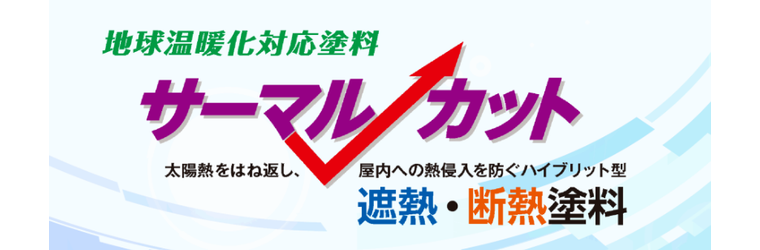 スクリーンショット 2026-04-01 103309.png