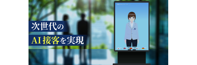 FireShot Capture 081 - Stellarlink CORPORATION.｜株式会社ステラリンク - [stellarlink.co.jp].png