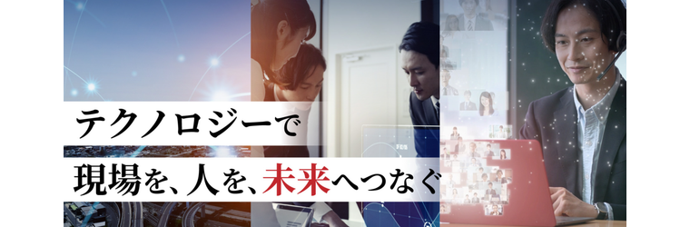 FireShot Capture 088 - Stellarlink CORPORATION.｜株式会社ステラリンク - [stellarlink.co.jp].png