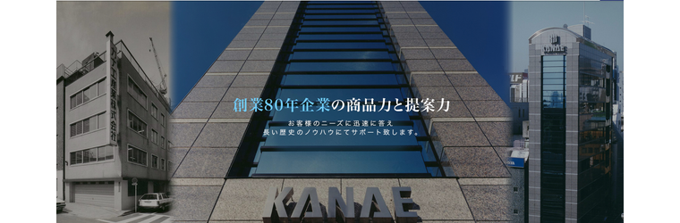 IPROS3779575660549532238.png
