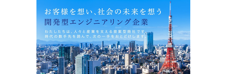 カナエ.png