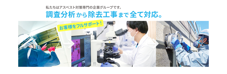 フルサポート.jpg