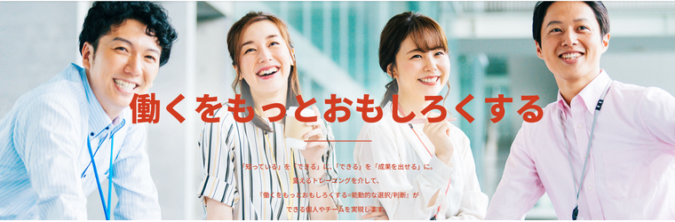 スクリーンショット 2026-08-21 114208.png