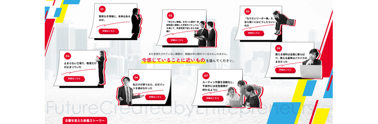 スクリーンショット 2026-10-05 135751.png