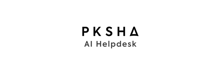 PKSHA_AI_helpdesk_icon_400_400.png