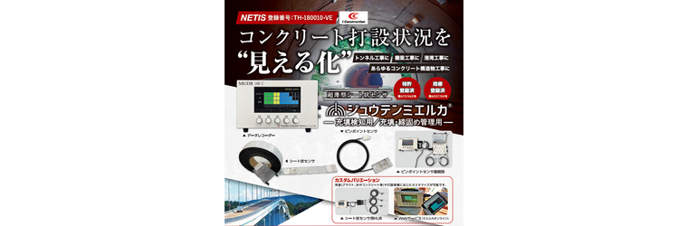 新規 Microsoft PowerPoint プレゼンテーション.png