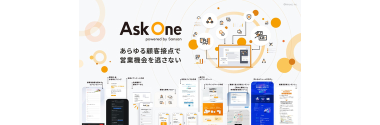 Ask One_3min_2507 (3).jpg