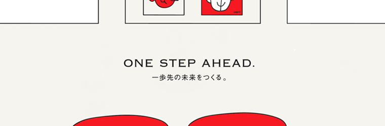 1枚目.png