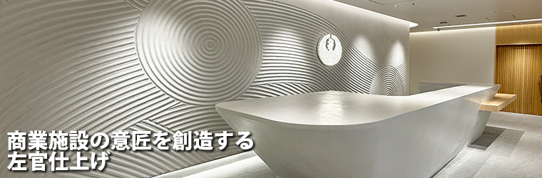 名称未設定 3４.jpg