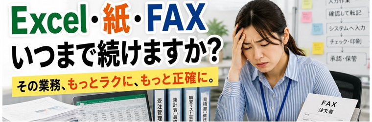 EXCEL.jpg
