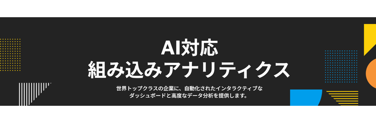 スクリーンショット 2026-03-30 145911.png