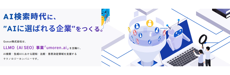 スクリーンショット 2026-02-06 151331.png