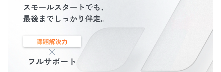 スクリーンショット 2026-03-30 160950.png