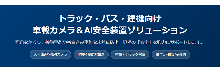 スクリーンショット 2026-10-05 132751.png