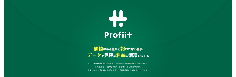 スクリーンショット 2026-09-02 155452.png