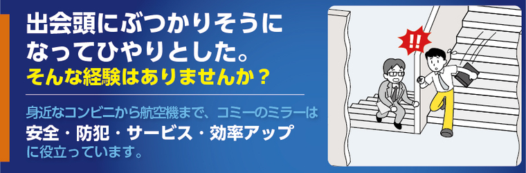 バナートップ.jpg