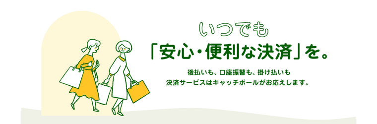 スクリーンショット 2026-03-05 165041.png