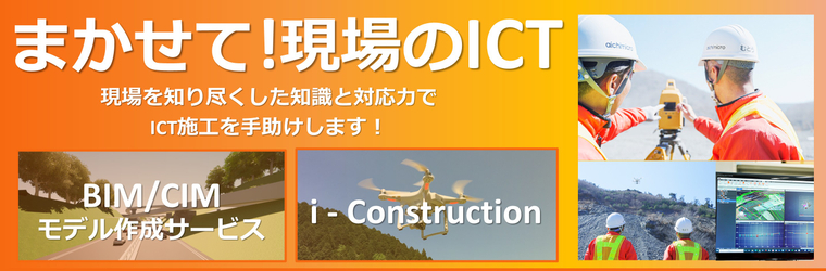 特設サイト.jpg