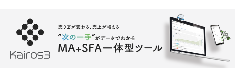 250402-04_-Japan-marketing-Week-spring_website-banner_none-badge.png