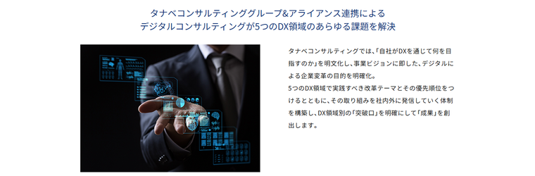 スクリーンショット 2026-01-14 160738.png