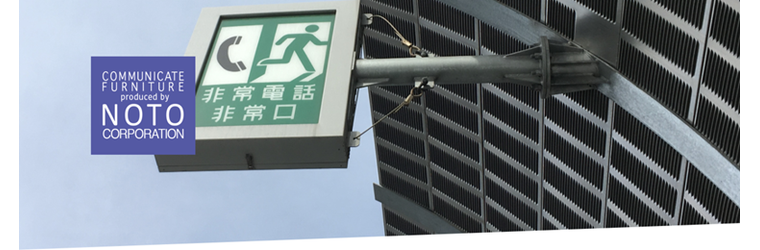 スクリーンショット (300).png