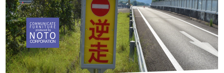 スクリーンショット (302).png