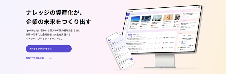 スクリーンショット 2026-03-19 112227.png