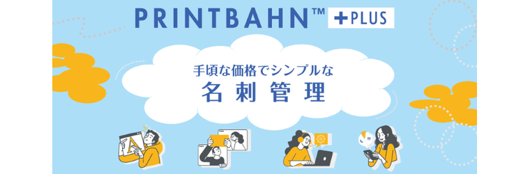 スクリーンショット 2025-11-19 153715.png