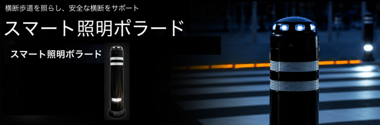 特設サイト4.jpg