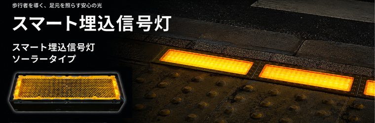 特設サイト3.jpg
