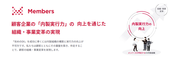 スクリーンショット 2026-01-21 111724.png