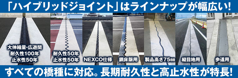 イプロス 特設ページ ヘッダー 20260326アートボード 3.jpg