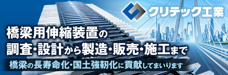 イプロス　特設ページ　ヘッダー　20260326アートボード 1.jpg