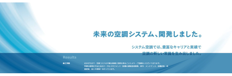 スクリーンショット 2026-07-13 102531.png