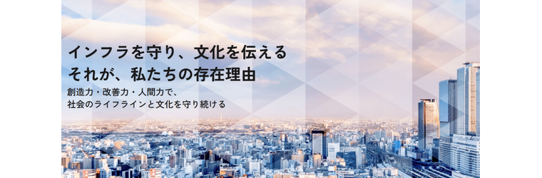 ナカシャ.png