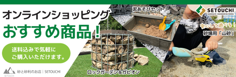 特設サイト?.jpg