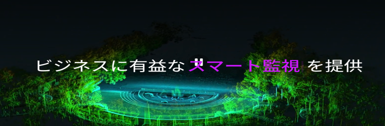 【特設画像】バイトム株式会社 御中.png