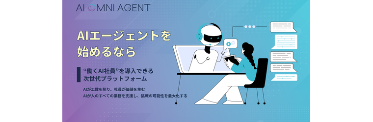 スクリーンショット 2026-01-26 092858.png