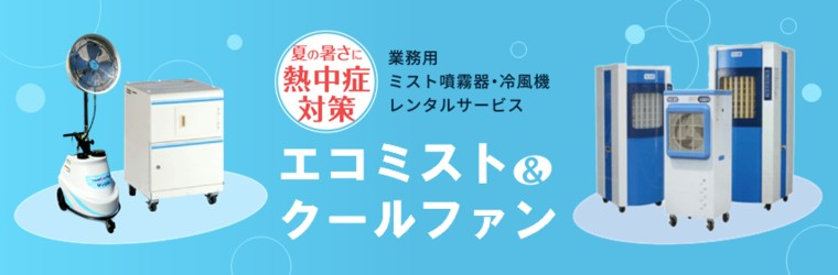 IPROS4837685950978013455.jpg