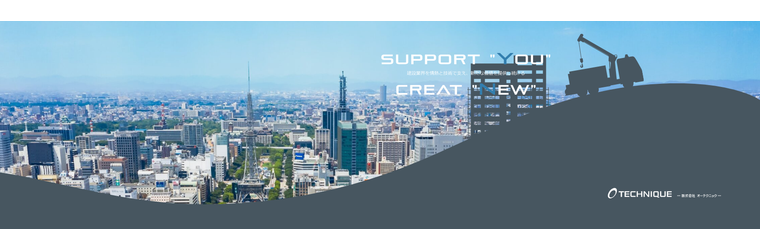 スクリーンショット 2026-04-14 113900.png