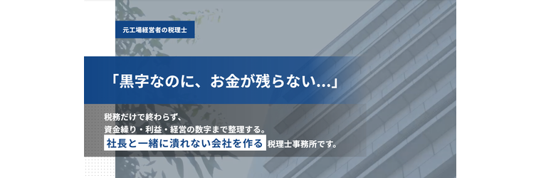 スクリーンショット 2026-04-30 114211.png