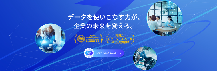 スクリーンショット 2026-02-02 135018.png