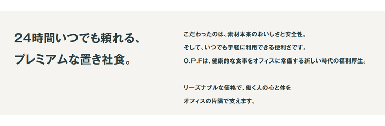 SL　画像.png